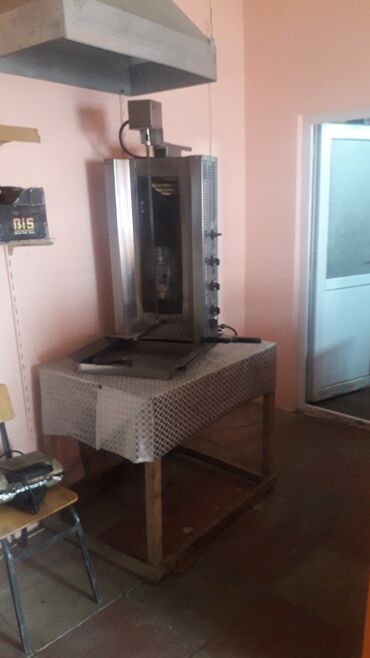 göygöl rayonunda evlərin alqı satqısı: Elektrik, 1 gözlü, Nağd ödəniş