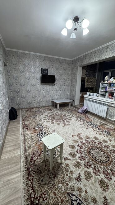 Продажа квартир: ❗️СРОЧНО СРОЧНО ПРОДАЕТСЯ 1-КВАРТИРА❗️ Аламедин-1 Квартира по первой