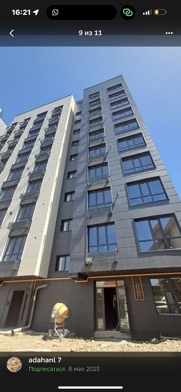 дом новопокровка бишкек: 2 комнаты, 73 м², Элитка, 9 этаж, ПСО (под самоотделку)