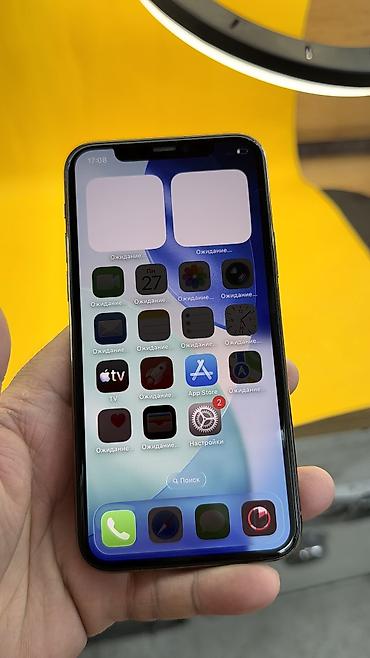 Apple iPhone: IPhone 11 Pro, Б/у, 256 ГБ, 100 % — 14