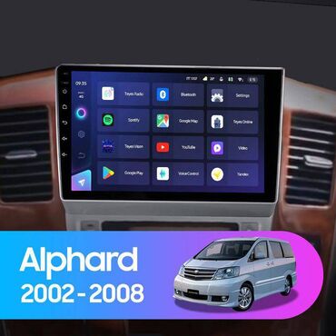 автомагнитола тойота: Штатная магнитола Toyota Alphard 2002 - мультимедийный центр