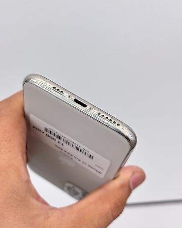 iphone 11 бэушный: IPhone 11 Pro, Б/у, 64 ГБ, Белый, Защитное стекло, Чехол, В рассрочку, 69 % — 4