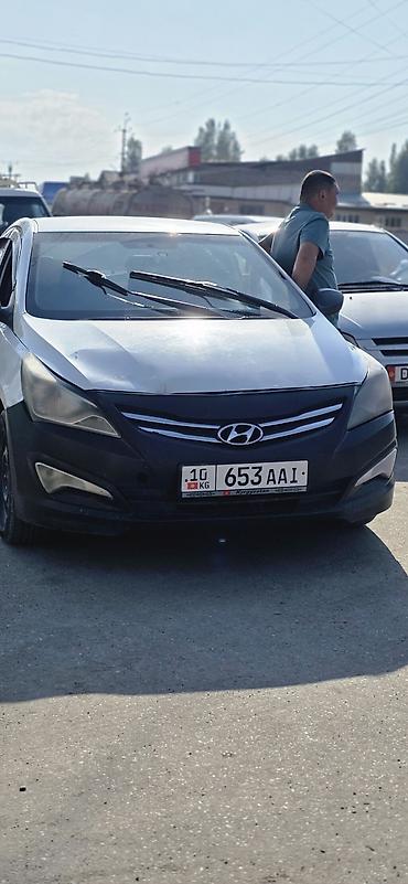 салярис машина: Hyundai Solaris: 2016 г., 1.6 л, Автомат, Бензин, Седан — 1