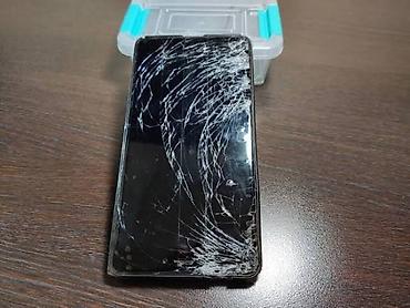 Redmi Note 11, 64 GB, rəng - Göy, Qırıq, Sensor, Barmaq izi