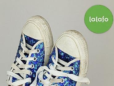 converse vitkac: Converse, Trampki damskie, rozmiar 37.5 — 7