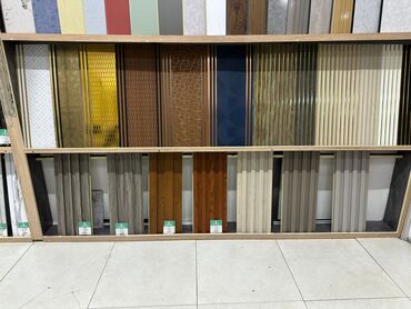 Керамогранит: Назначение: Для стен, Матовое — 25