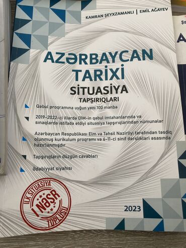 flo azerbaycan online: Tarix 4 azn ingilis 3 azn azərbaycan dili 3