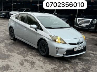 Toyota: Toyota Prius: 2012 г., 1.8 л, Вариатор, Гибрид, Хэтчбэк