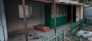 Продажа квартир: 3 комнаты, 50 м², 1 этаж, Косметический ремонт — 16