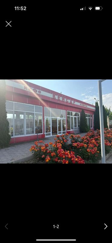 разнорабочий работа: Требуется Официант Без опыта, Оплата Каждые 10 дней