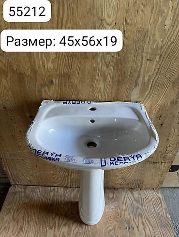 аристон краник: Раковина для ванной, Особенности: Глянцевое, Материал: Керамика — 1