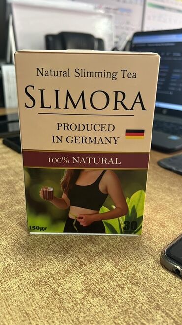зерновой кофе бишкек: Натуральный чай для снижения веса Slimora Особенности: - Natural