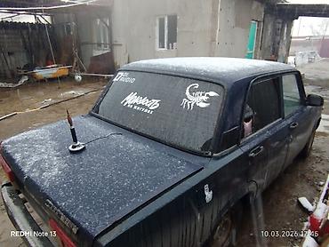 ВАЗ (ЛАДА): ВАЗ (ЛАДА) 2107: 2005 г., Седан — 4