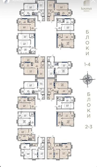 14: 2 комнаты, 79 м², Элитка, 11 этаж, ПСО (под самоотделку) — 4