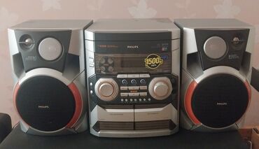 philips s800: Philips musiqi mərkəsi. DVD, kaset, radiosu var