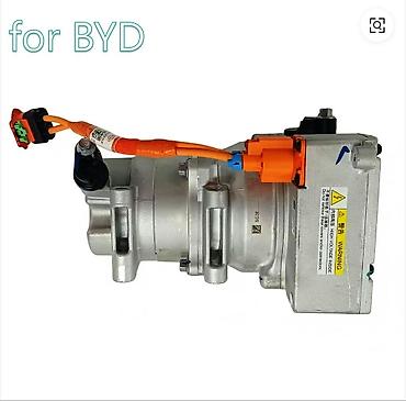 Компрессор BYD 2026 г., Новый, Оригинал, Китай