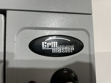 бу посуда для кафе: Промышленная тепловая техника Grill Master (Смоленск) - Бренд: Grill