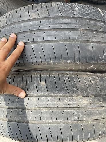 vossen diska: Шины 195 / 60 / R 17, Лето, Б/у, Пара, Легковые, Япония, DUNLOP — 1