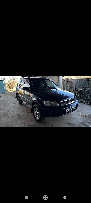 авто мусо: Honda CR-V: 2000 г., 2 л, Механика, Бензин, Кроссовер — 5
