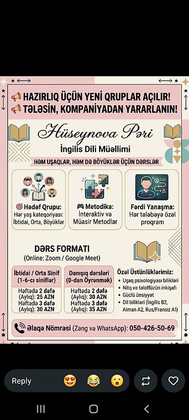 ищу работу в садике: İngilis dilini sıfırdan, sıxılmadan və maraqlı metodlarla öyrənmək — 1