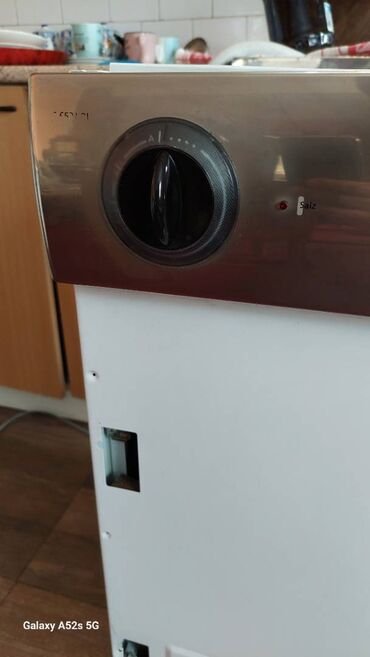 aparat za kafu: Ugradna mašina za sudove kontakt za detalje