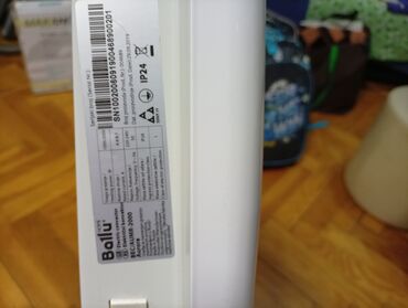 Kaloriferi: Električni konvektor Ballu. oko 84 48 sa zidnim nosačem. 1000 w i — 8