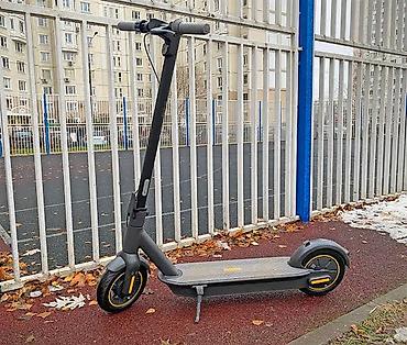 Электросамокат, Ninebot, Новый, Самовывоз, Платная доставка