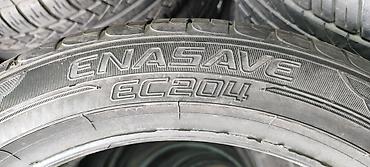 50: Шины 205 / 50 / R 17, Б/у, Пара, Легковые, Япония, DUNLOP — 5