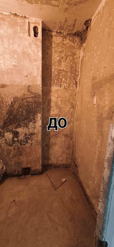 Укладка плитки: Услуги плиточника. Профессиональная укладка керамогранита и плитки в — 15
