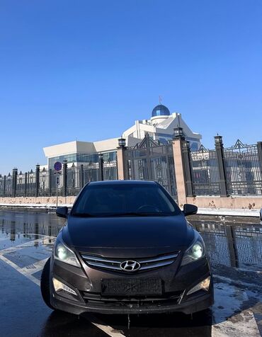 Hyundai: Hyundai Solaris: 2015 г., 1.6 л, Типтроник, Бензин, Седан