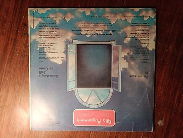 Vinil vallar: Vinil val, 1980 il, Ödənişli çatdırılma, Rayonlara çatdırılma, Ünvandan götürmə — 2