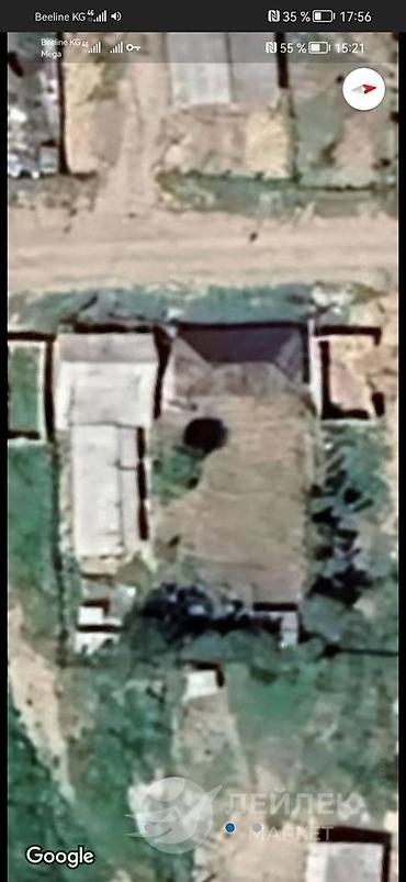 Продажа времянок: Уй магазини, клубника багы менен сатылат. Бишкектин, Алтын казык — 8