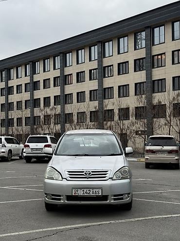 Toyota: Toyota Ipsum: 2002 г., 2.4 л, Автомат, Бензин, Минивэн — 3