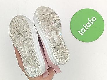 buty rainbow: Trampki 20, Używany — 4