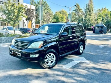 gx 2008: Lexus GX: 2005 г., 4.7 л, Автомат, Газ, Внедорожник