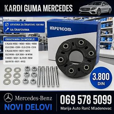 Prenosni sistem: KARDI GUMA MERCEDES E C S KLASA ML GLK GLE SLK CLK CLS CLC | Kardi — 3