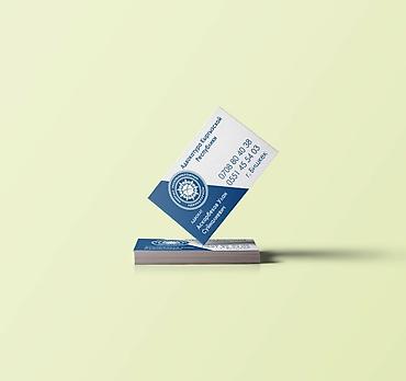 Печать: Струйная печать, | Визитки, Наклейки, Листовки — 9