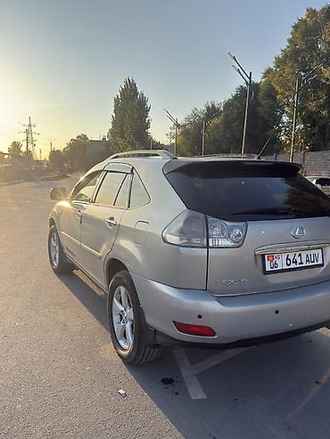 rx 350 2018: Lexus RX: 2012 г., 3.5 л, Автомат, Бензин, Кроссовер — 6