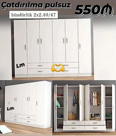 Шкафы: Dolab yeni — 1