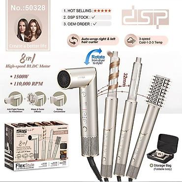 Бытовая техника: №: 13711 Məhsulun adı: Multistayler DSP 50328 1500W, 8 başlıqlı Brend — 3