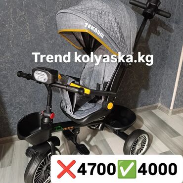 прогулочные коляски с надувными колесами: Балдар арабасы, түсү - Күмүш, Жаңы