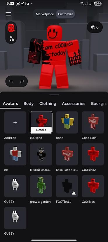 система джокер: ПРОДАЁТСЯ: аккаунт Roblox с оформленным аватаром и подборкой — 2