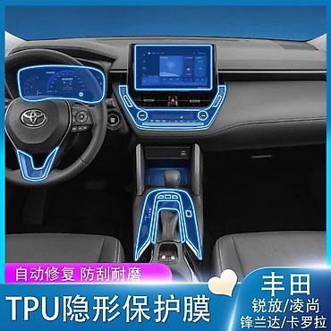 cross kask: Toyota corolla cross 2024, 2025, 2026 il furnitura qoruyucu plenka — 2