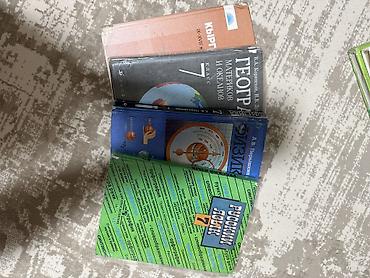 трекеры для детей: КНИГИ !!!!! 2-3-4-7-8-9 классы 
Цена : 150-200 сом — 1