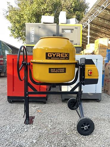 Оборудование для бизнеса: Бетоносмеситель GYREX S245L (Germany Craft) - Тип: электрический — 1