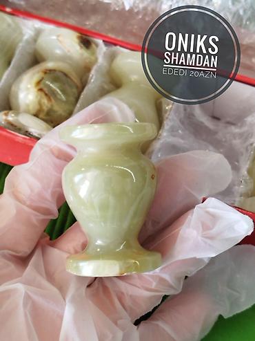 Şamlar: Şam Arı mumu — 13