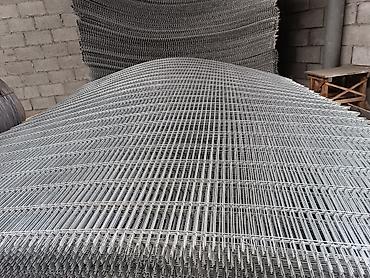 Другие виды металлопроката: Метал: ип Тосмо сетка промышленной производства оптом в розницу at lalafo.kg — 3 Другие виды металлопроката: Метал: ип Тосмо сетка промышленной производства оптом в розницу — 3