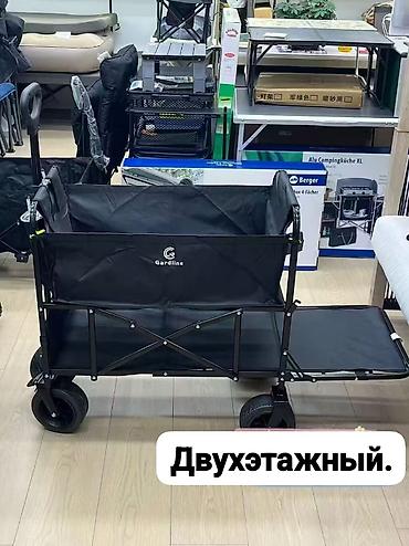 роликовый нож: Складная транспортная тележка Gardline — двухъярусная. Особенности: - — 1