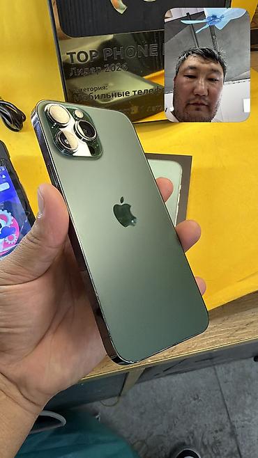 redmi 3: 🔥 IPHONE 13 Pro Max 🔥 📱 Оригинальный APPLE 🧠 Память: 512 GB 🔄 🔋 — 8