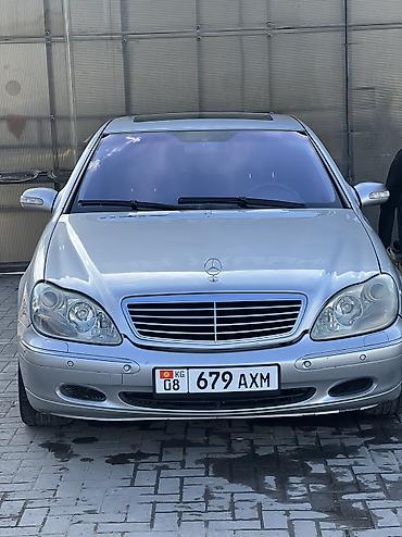 w210 e320: Mercedes-Benz C-Class: 2003 г., 5 л, Автомат, Бензин, Седан — 8